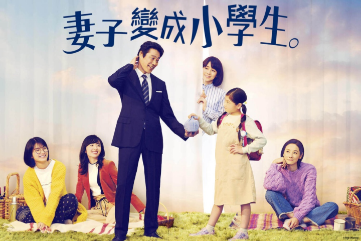 【2022年10大好看日剧】除了《First Love》 还有这些都不容错过(日本演员佐藤健)