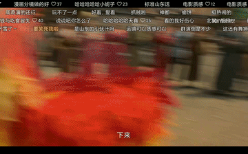 今晚开播! 36集古装悬疑探案剧来了, 13位实力派坐镇, 又是一部开年黑马剧