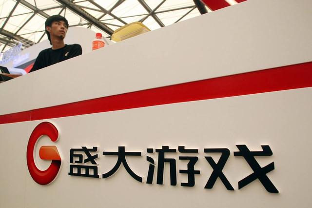盛大当年靠三板斧，夺下网游界半壁江山，为何后来一手好牌打稀烂