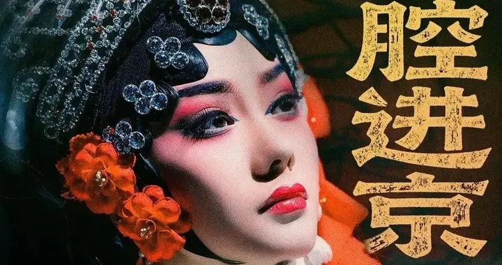 当前最火的6部电视剧排名, 《耀眼》升至第2, 榜1无法撼动!