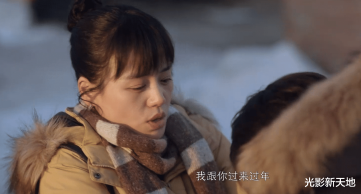 ���̻��˼ҡ���һ����������Ϣ, ���鹷Ѫ, ���Գ󻯶�����(�̻��˼�ԭ��)