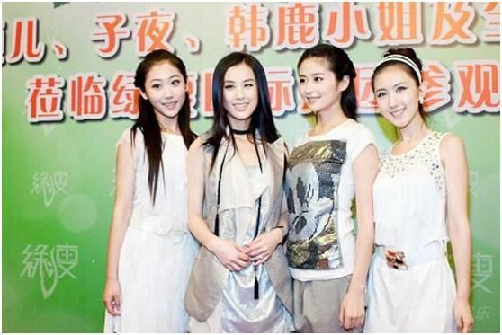 颖儿曾与黄圣依撕逼, 还惨遭封杀, 可她的老公却帮着颖儿