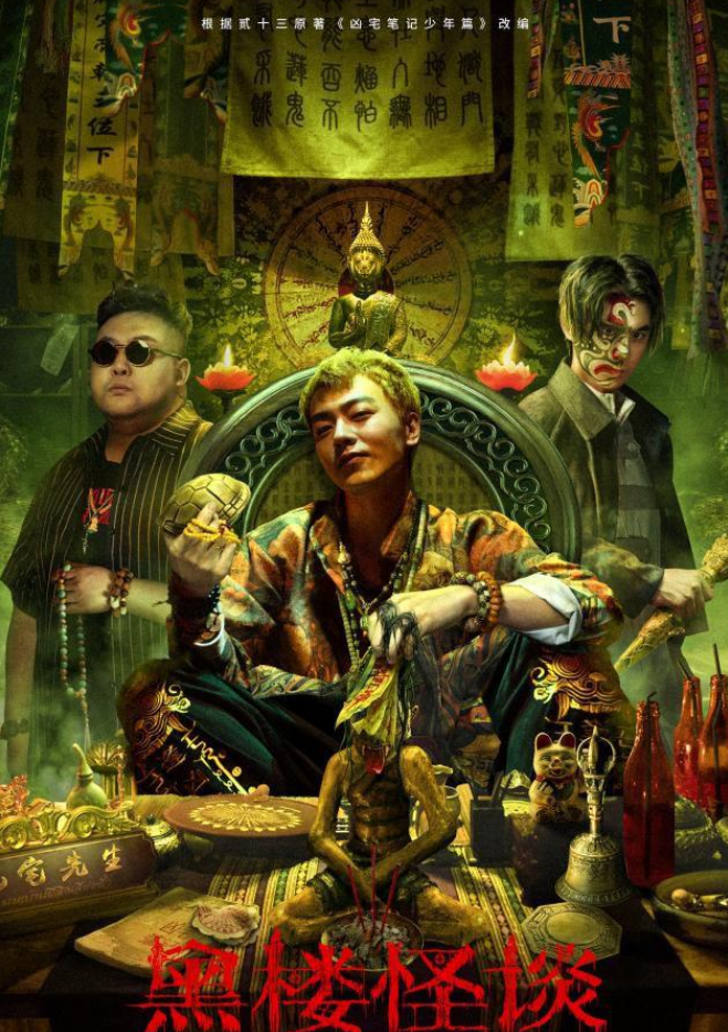 �ܿ�ָ��, 2023����ӳ��11���ֲ���ӰС��(�ֲ�Ƭ,����,���Ƭ����Щ)