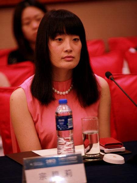 娃哈哈公主宗馥莉身价800亿40岁还单身成父亲宗庆后的心病