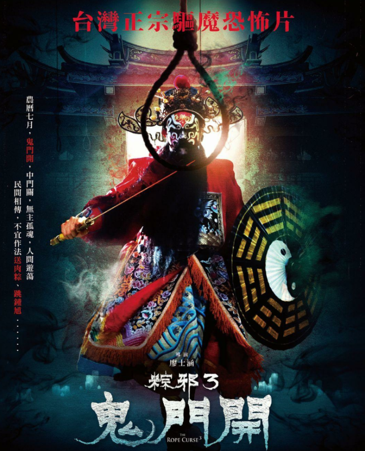 �ܿ�ָ��, 2023����ӳ��11���ֲ���ӰС��(�ֲ�Ƭ,����,���Ƭ����Щ)