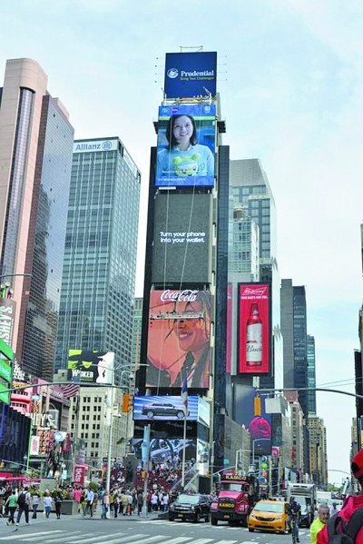 武网“占领”纽约时代广场 李娜向世界发出邀请