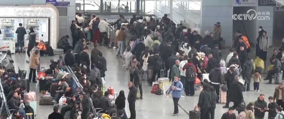 春运服务升级组合拳就位 护航旅客平安返乡