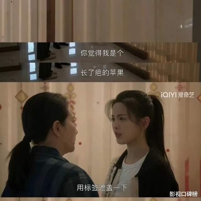 杨超越钟楚曦一举摆脱扑剧咖! 不只靠剧情狗血, 还有这个老牌法宝
