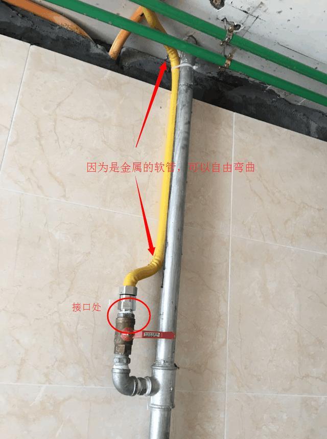 业主胆子不小, 装修为了省钱找师傅私改燃气管, 这法子安全吗?