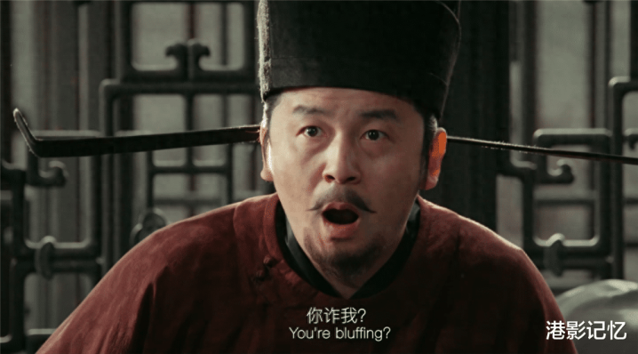 2023���ӰƱ����ǰʮ: ����ʧ��������4, ����ı��ռ��ͷ, ��2��