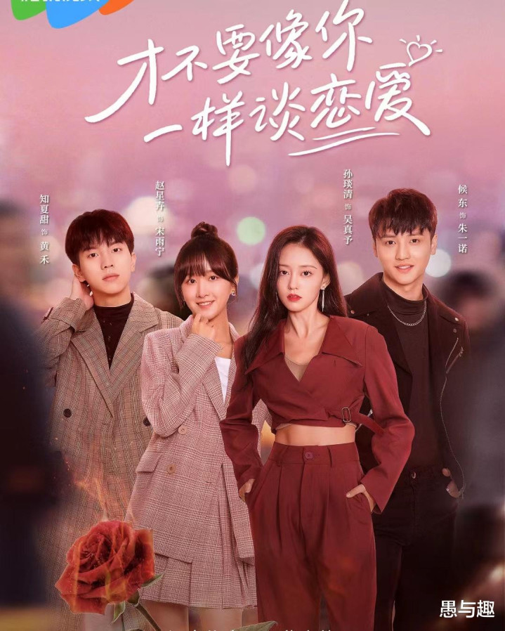 3��11�ս����¾�׷��/��������, 2���¾翪��, 2���¾缴������