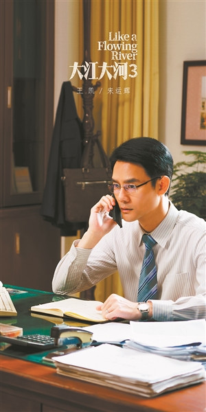 2024��׷��֮ѡ�� ֵ���ڴ�