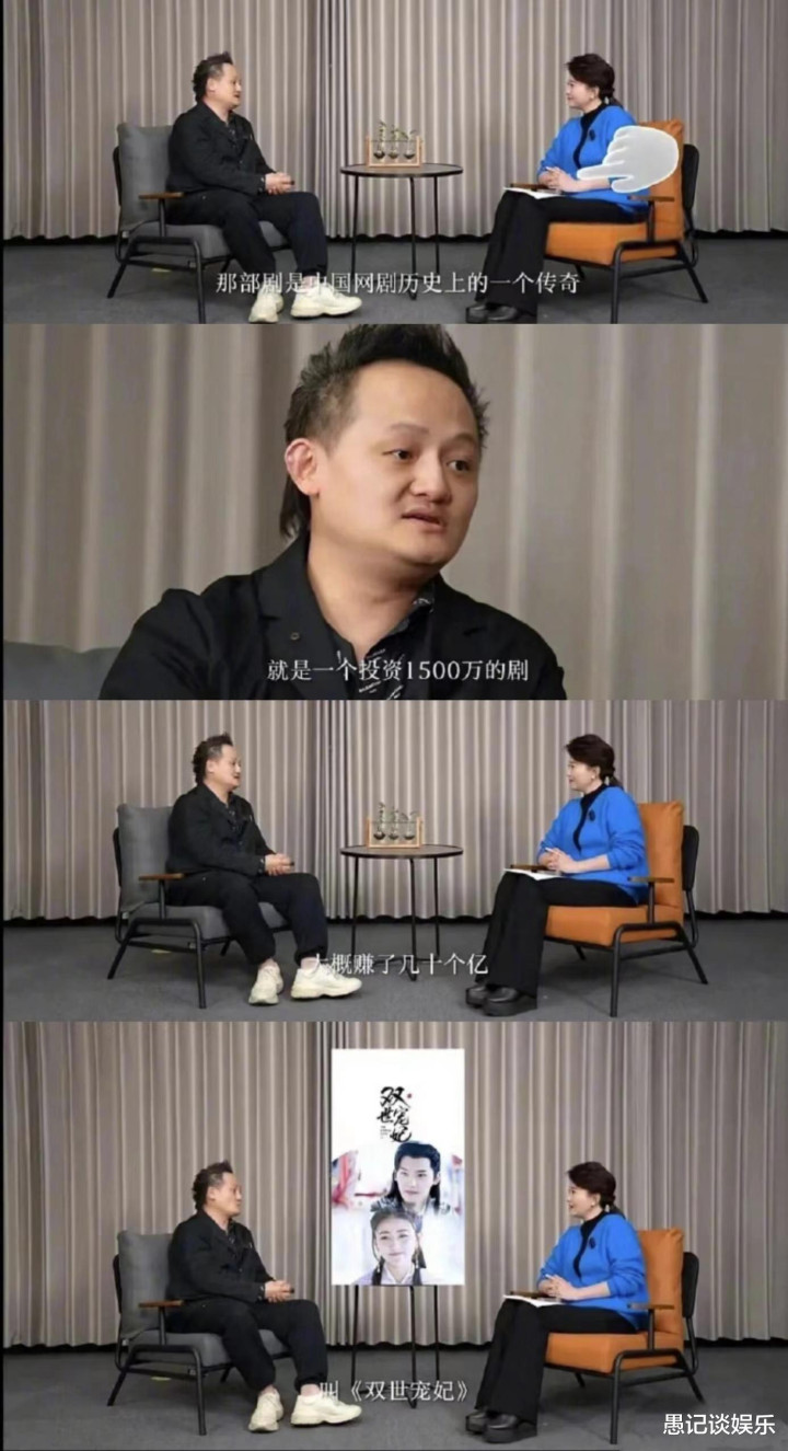 Ͷ��1500��, ׬�˼�ʮ����, �й�����ʷ���漣, ��Ů��û���ϧ��(����,˫������,������,�������Ĳ���)