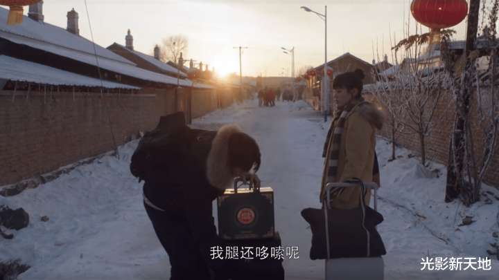 ���̻��˼ҡ���һ����������Ϣ, ���鹷Ѫ, ���Գ󻯶�����(�̻��˼�ԭ��)