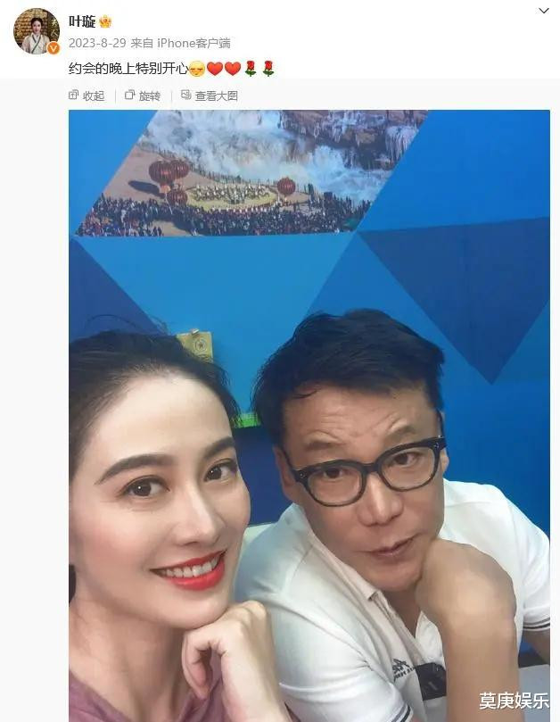 李国庆“打脸”叶璇: 老对我示爱, 我已经拒绝, 但她还是要炒作(香港明星,叶璇,李国庆是哪里人)