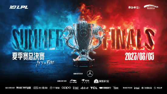 《LOL》12周年节目单出炉: Uzi和EDG能否拿下资格赛