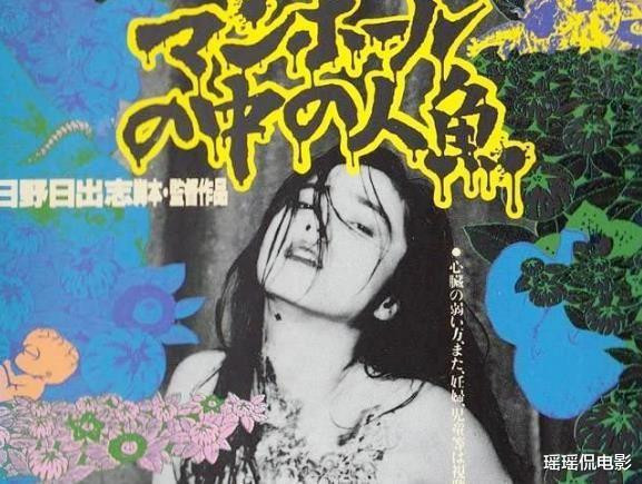 �ձ�������7�����Ƽ���Ӱ, ȫ������Ѫ������, ���������һ��(�ձ������ձ���ʿͷ)