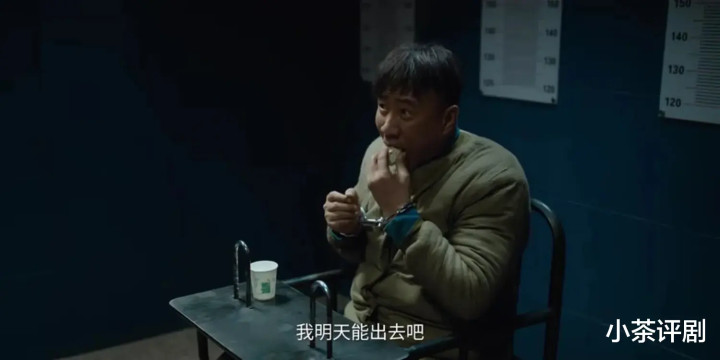 ���꡶�������ԡ���11��, �ҲŶ����������ԡ�����������