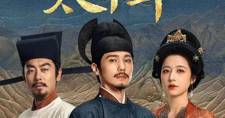 2026电视剧播放量排名, 《蜜语纪》第3《生命树》第8, 第1断层!