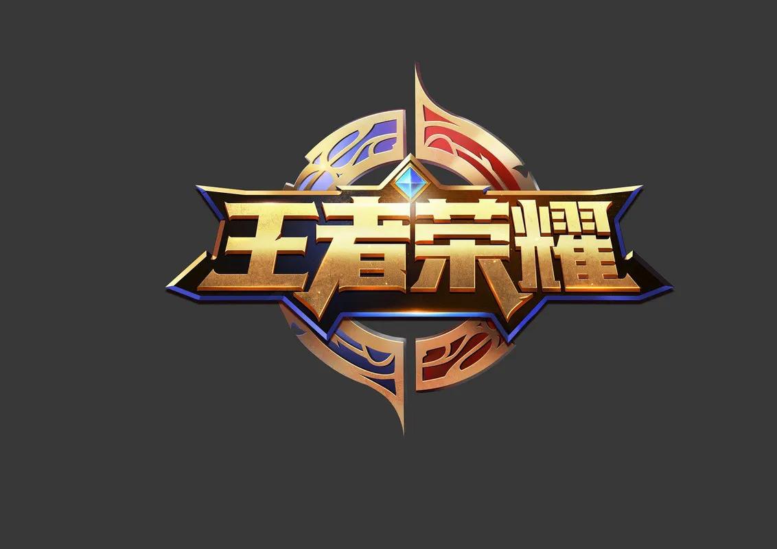 很长时间没有怎么打王者了，偶尔的打个一两局，匹配机制不合理，摆烂的玩家太多了，三