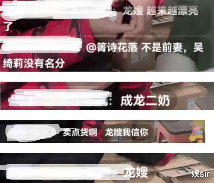 23λ! », 򱻳, ֱ²(ŮڵԱ)