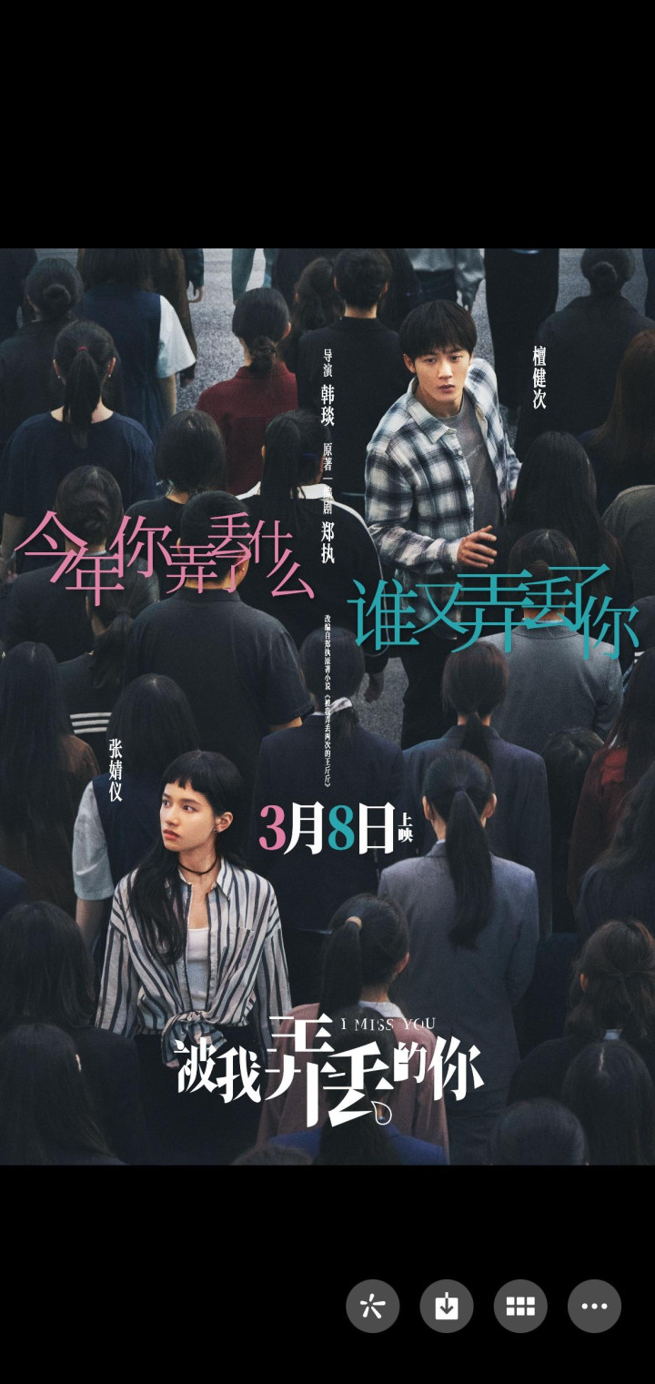 ̴������Ļ�ع���������Ū�����㡷���������ڴ�