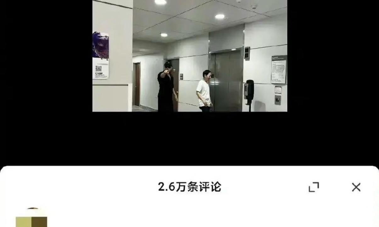 黄子韬直播口误陪陪孩！2年后官宣当爸，儿子已能走路
