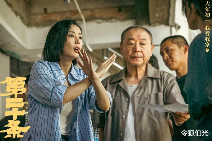 ��ӳ4��Ʊ����6��, �Ҷ���, �ⲿ��ʵ�������Ƭ�ؽ�����Ϯ��