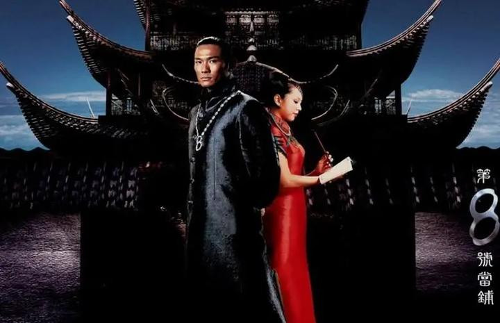 ���¼ܵĵ��Ӿ�����Щ, ��һ������������