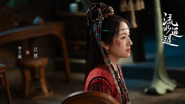 《宁安如梦》后, 王星越新剧来了, 再演痴情暖男, 女一古装女神(王星越电视剧)