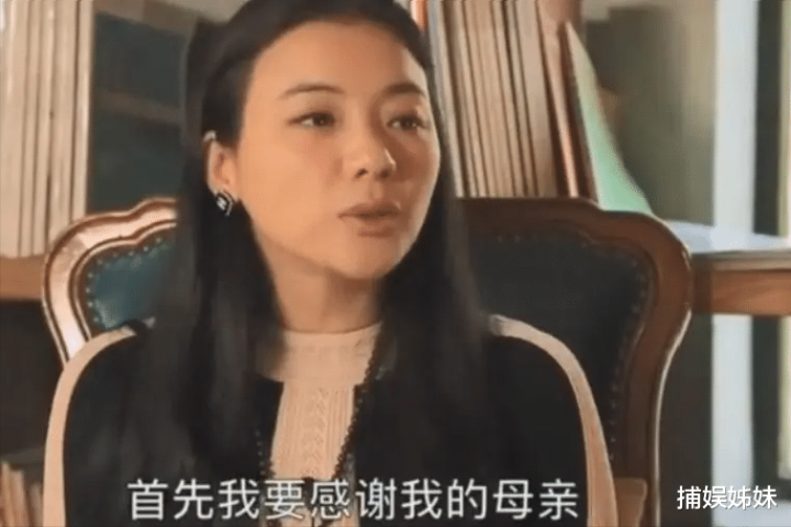 ˼˼: ޸質һһŮ, 46ɶ(ǳ˼˼)