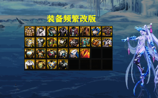 DNF: 尹明镇遭4大&ldquo;围攻&rdquo;数落! 职业平衡做得稀烂, 装备频繁改动