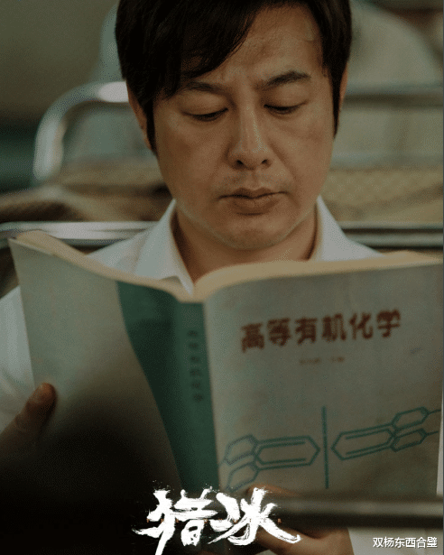 ���Ա����������ٴγ��ݷ��ɽ�ɫ, ֵ���Ƽ���һ�����Ӿ�(���������)