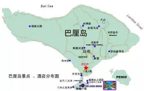 穿越半個地球巴厘島住宿實用貼