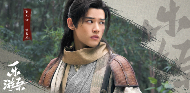 ���Ӿ硶����ԭ��, Բ�����ź�����, ���պ�ʮ�����ž�(��������ԭ���)