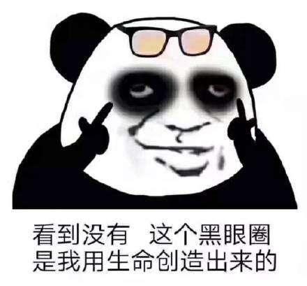 五年算长寿? 国内寿命最长的网游TOP10