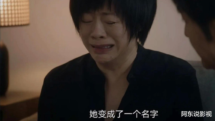 ˭? һȴҪݡ˼ơ, ѹڵɵ