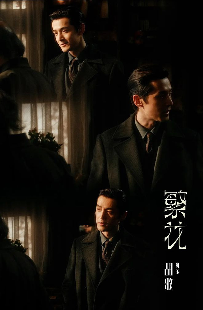 ������ӳ��, ��˺͵ط�̨�ֲ�, �������ô��, ��������ƾʲô(�����������������Ӿ�)