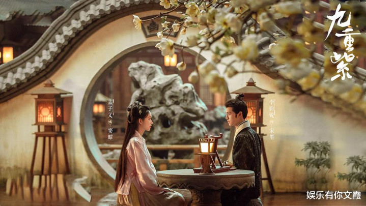 ��һ����װ��������Ϯ, ������������ǿǿЯ��, �������к�Ϸ����