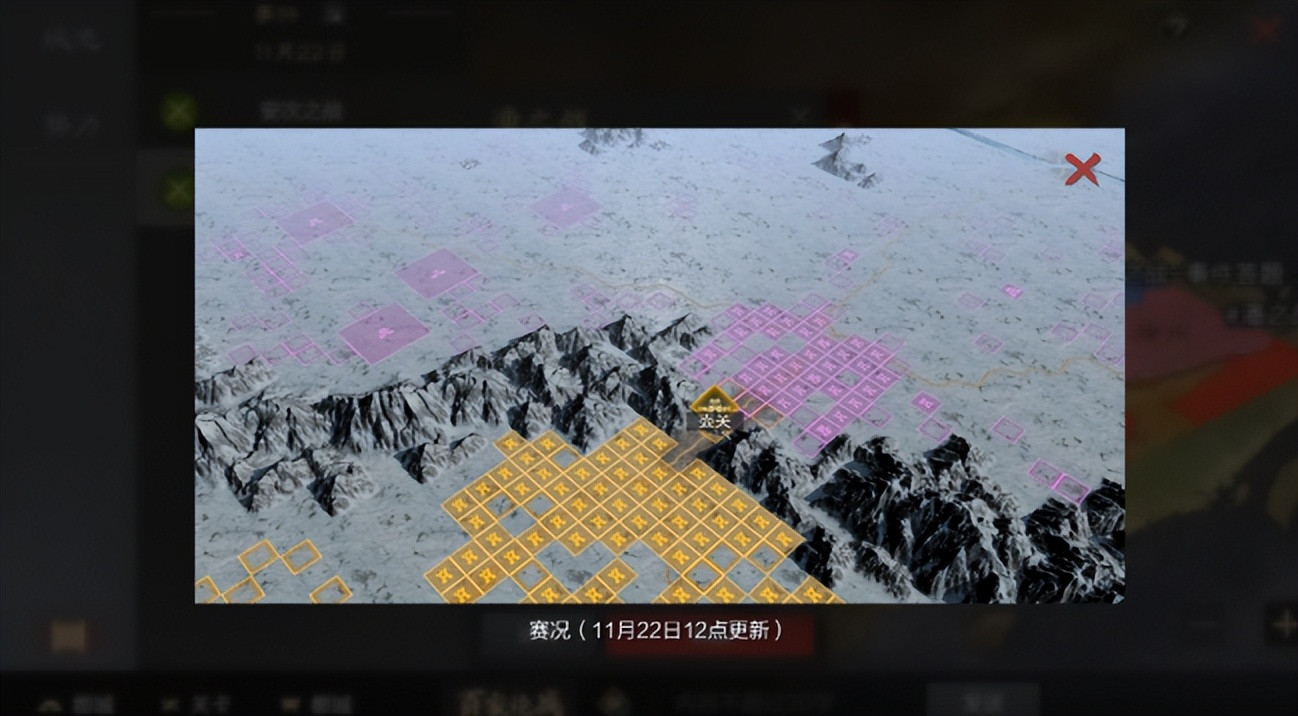 率土之滨: 邀请赛第一线! 从第一战分析士气系统下开荒以及转型